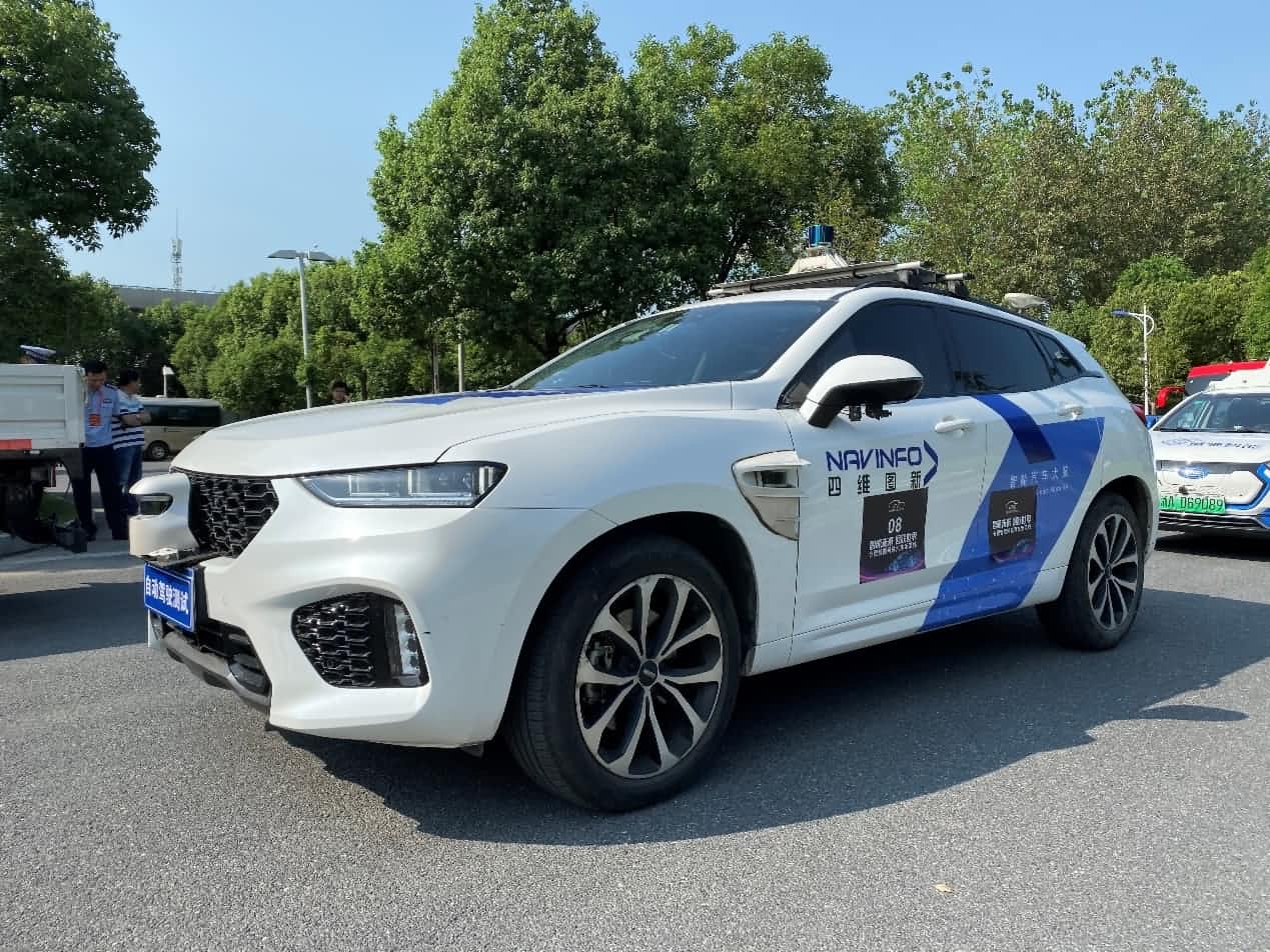 合肥智能网联汽车示范线正式启动 金年会诚信至上自动驾驶车合肥 “开跑”