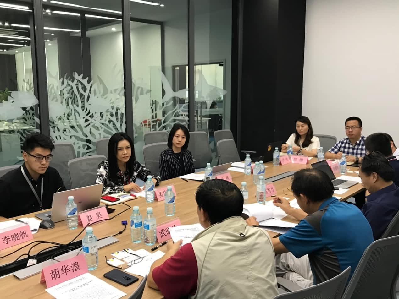  “一带一路”精准农业国际合作联盟项目工作会在京举办