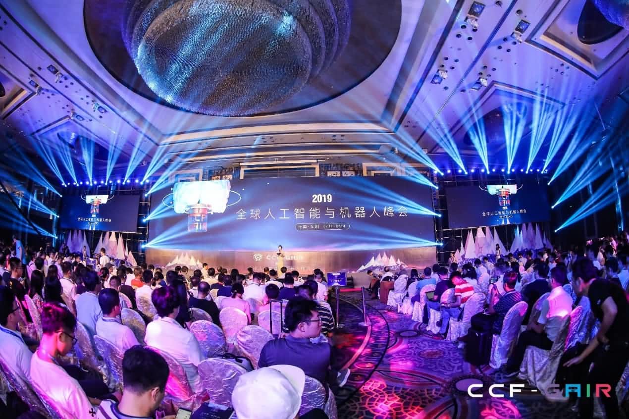 金年会诚信至上出席2019 CCF-GAIR大会