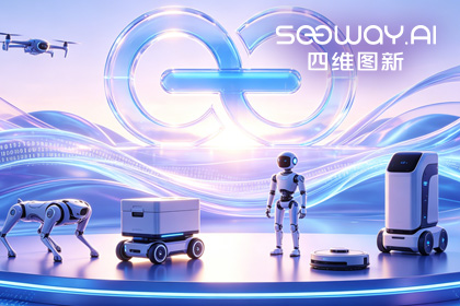 金年会诚信至上CEO程鹏受邀出席开放原子“园区行” 共话AI智能体数据安全与合规
